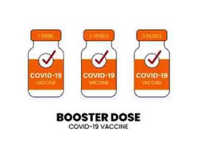 Modulo da compilare per la 3^ dose vaccinazione anti-covid19